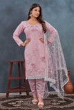 Elegant Light Pink Embroidered Salwar Suit with Net Dupatta